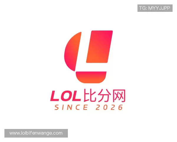 关于lol比分